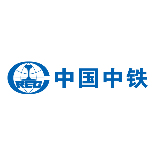 中国中铁
