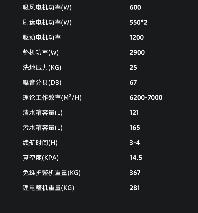 SE-XD07_10.jpg
