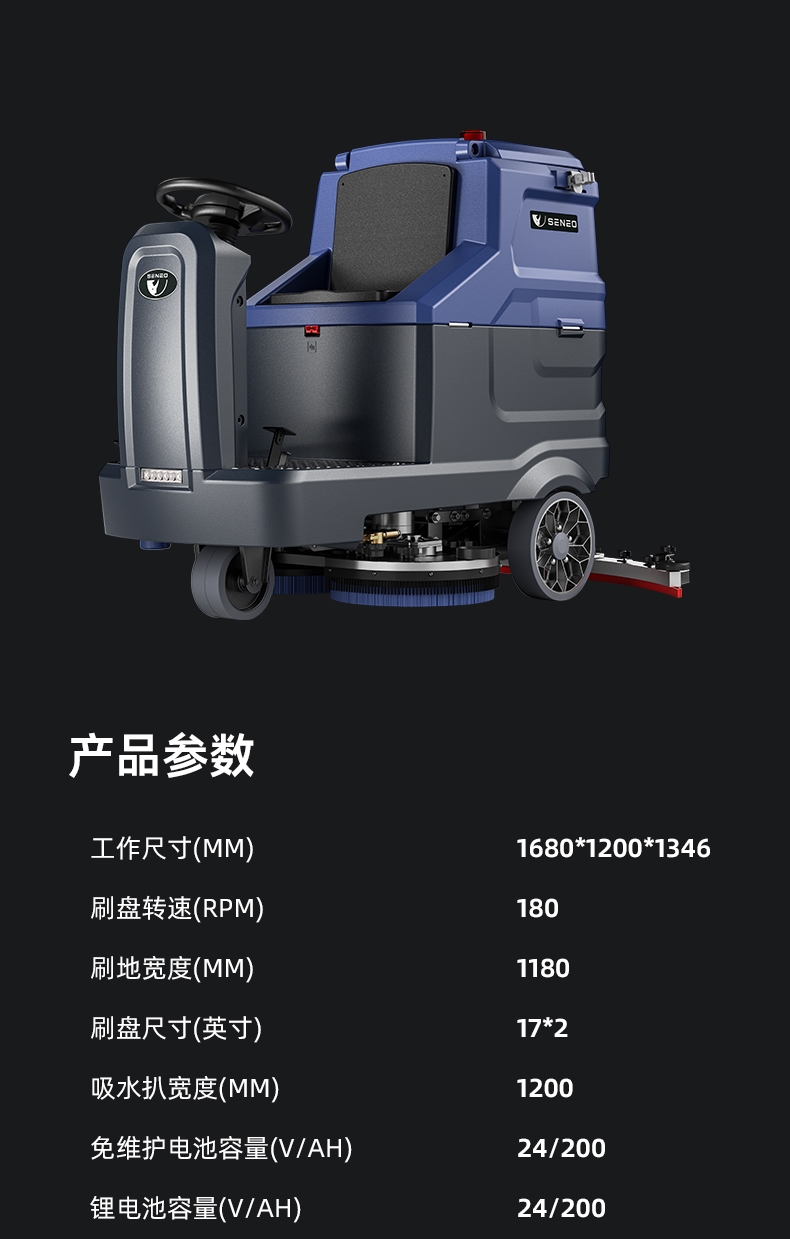 SE-XD07_09.jpg