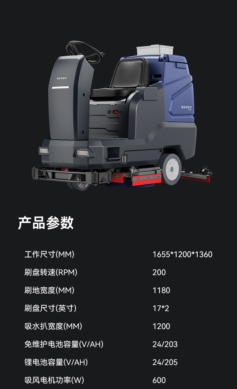 SE-D120_09.jpg