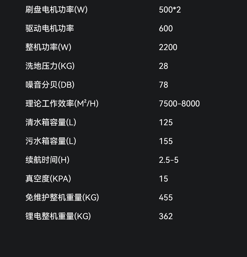 SE-D120_10.jpg