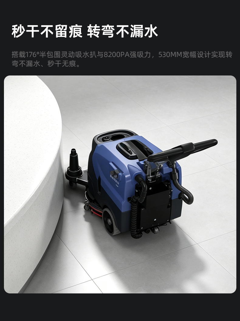 SE-XH01_06.jpg