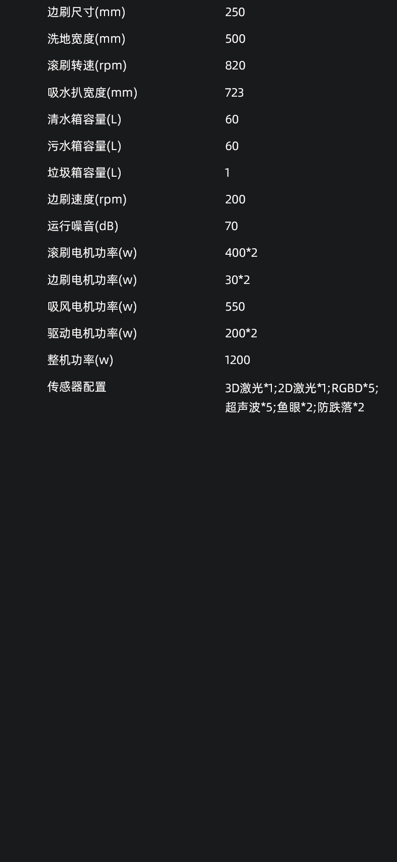 R6_10.jpg