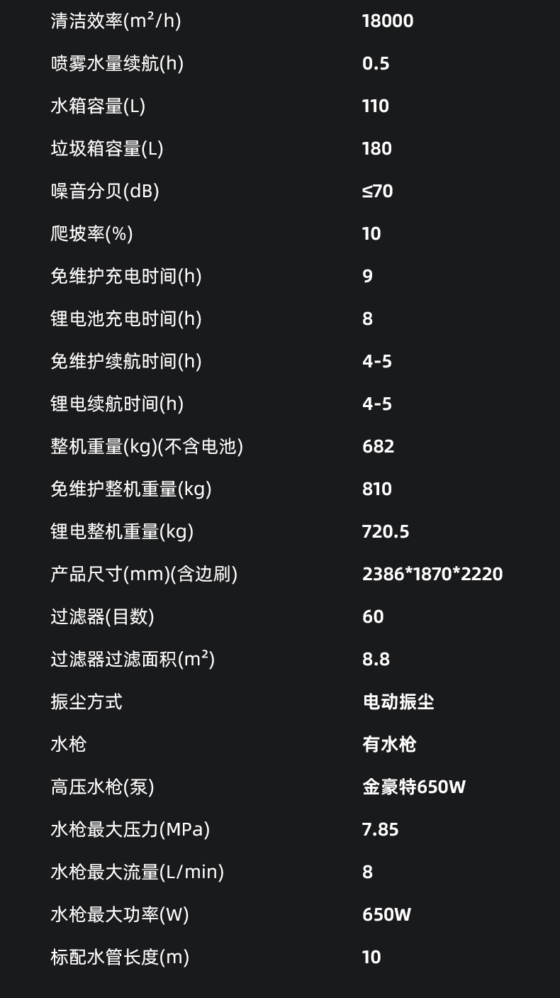 SE-SD10_12.jpg