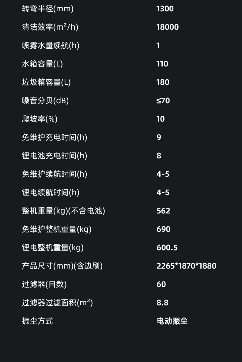 SE-SD10_14.jpg