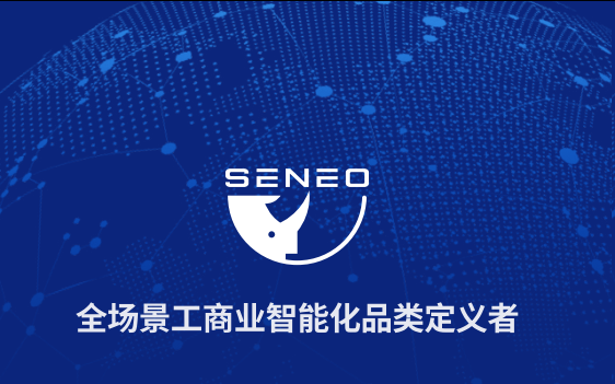 大犀扫地机怎么样？大犀扫地机使用效果好吗？