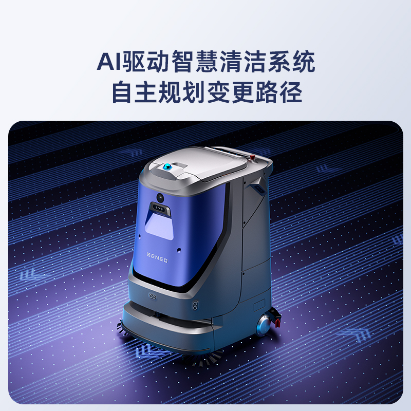 2026商业洗地机器人品牌排名？大犀 SE-R6 商业清洁机器人怎么样？