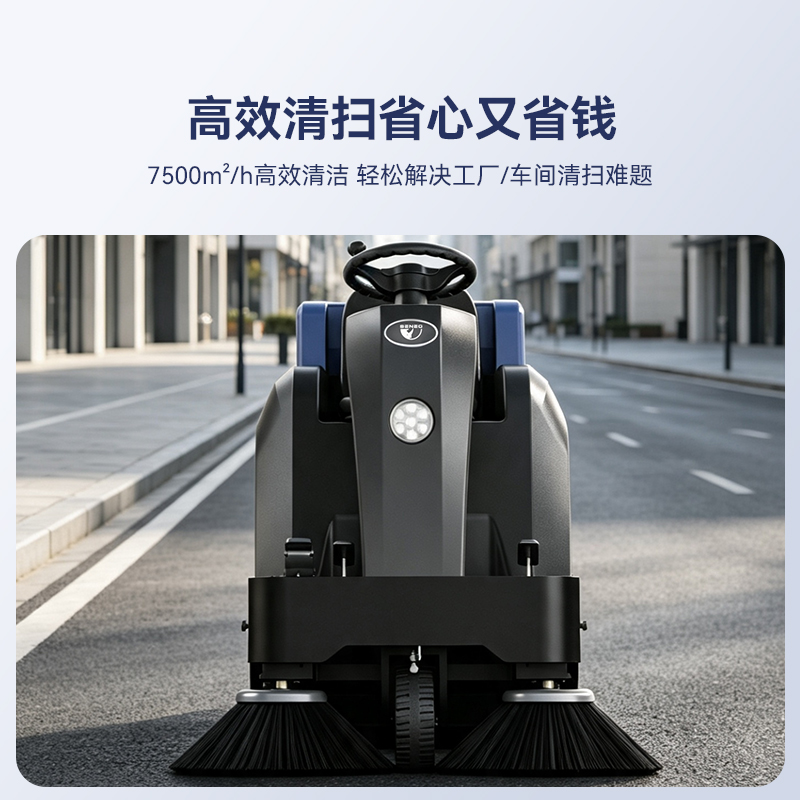 2026年热门商业扫地机品牌测评：从几千到几万怎么选