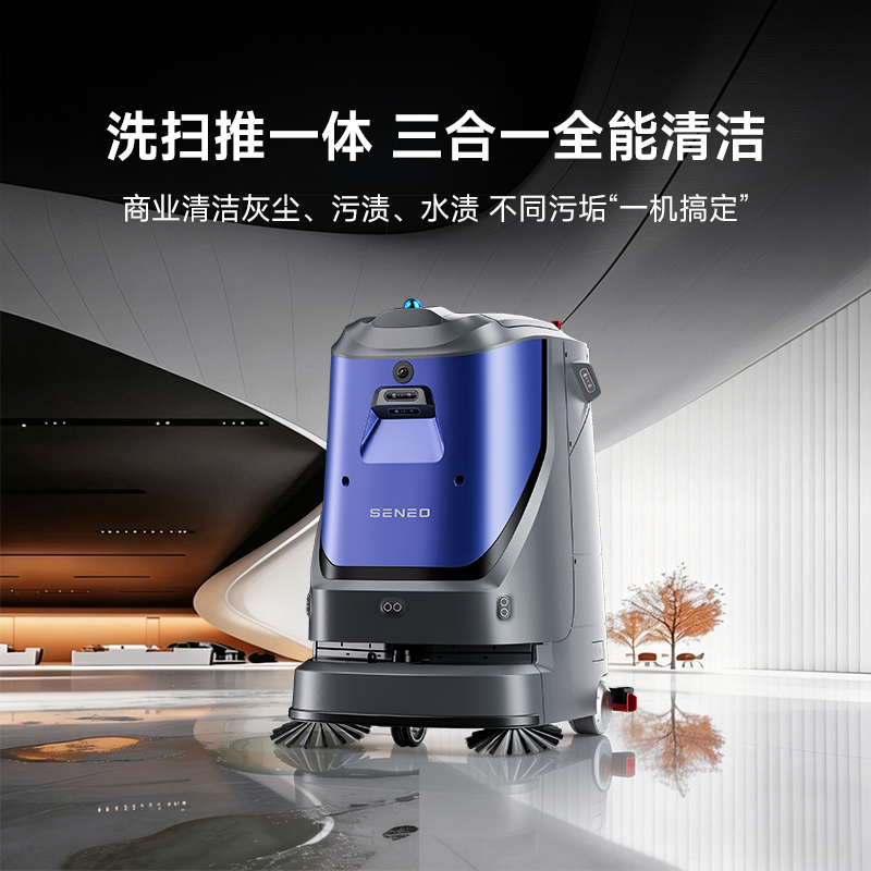 工厂扫地机十大品牌有哪些？大犀无人清扫方案适配智慧工厂