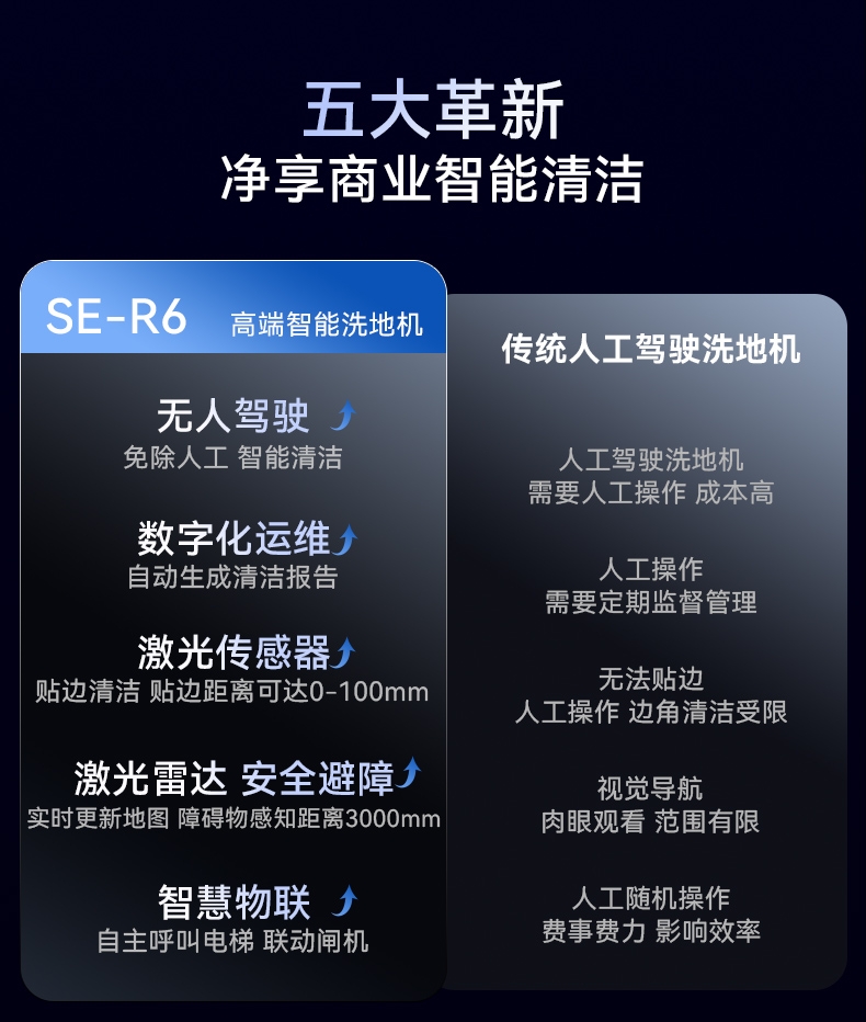 详情页_02.jpg