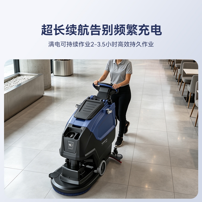 大犀手推式洗地机SE-XH02和SE-XW02适合什么场景？清洁效果好吗？