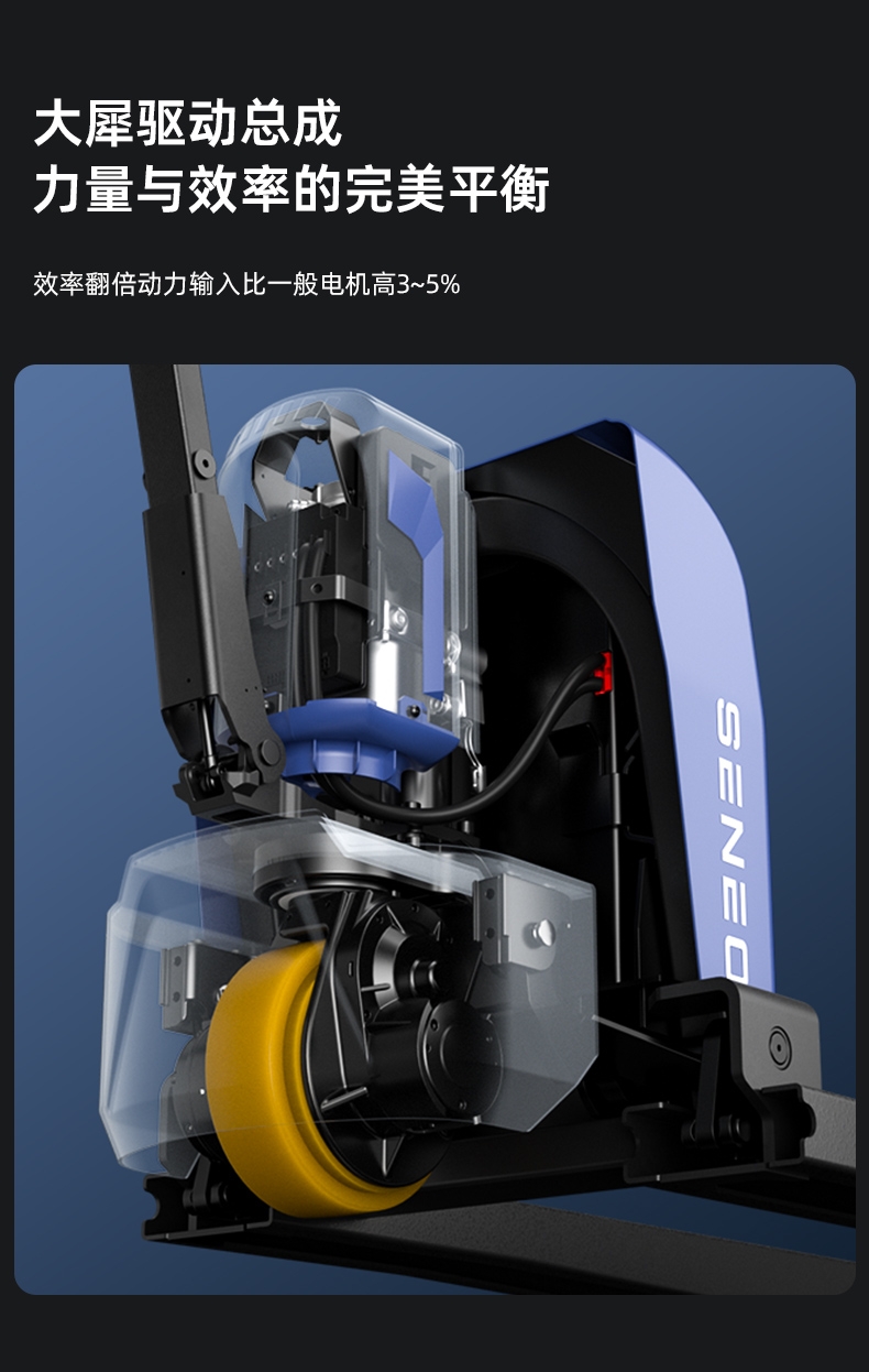 HPWE-1503_12.jpg