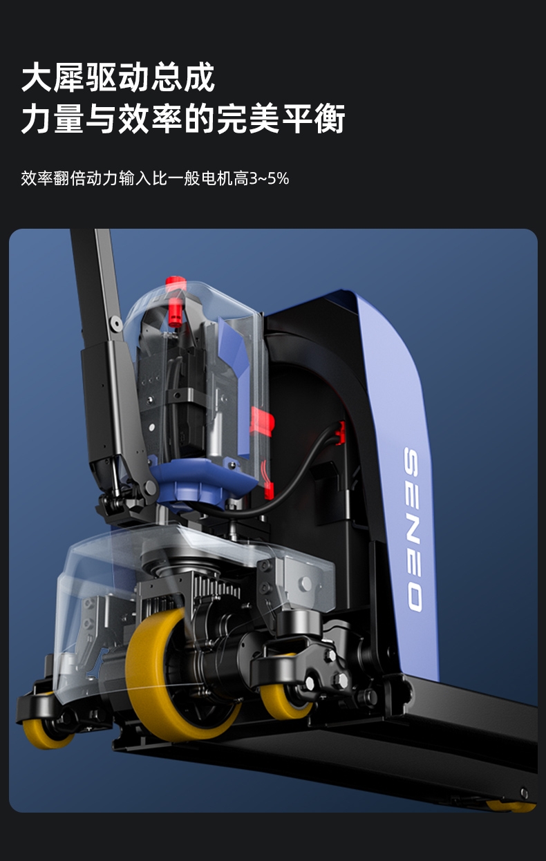 HPWE-1504_10.jpg