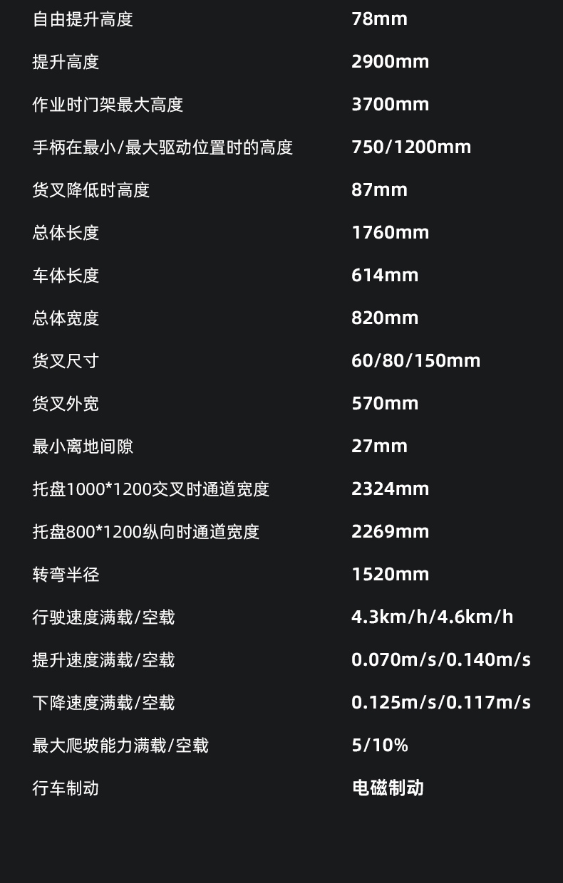 HSWE-1502_12.jpg