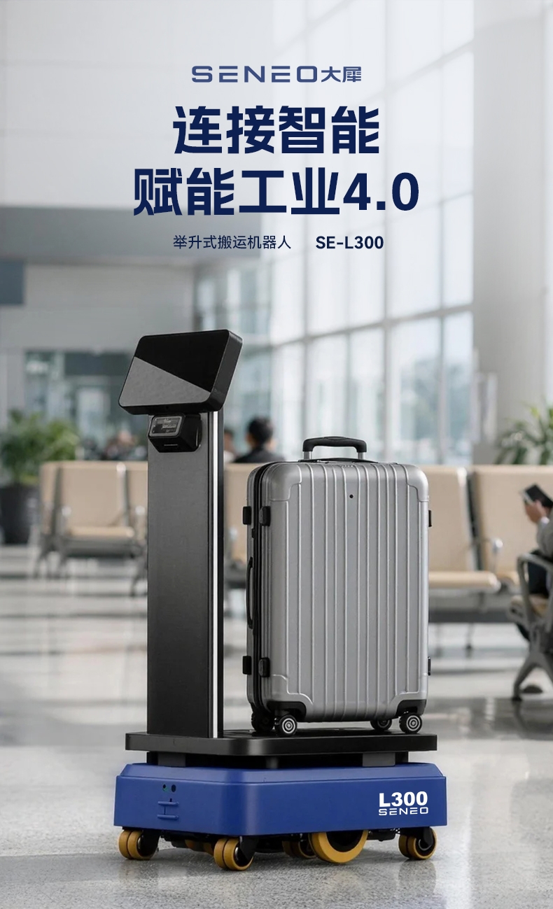 SE-MD08_01.jpg
