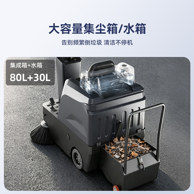 工厂扫地机十大品牌推荐？高性价比机型品牌推荐