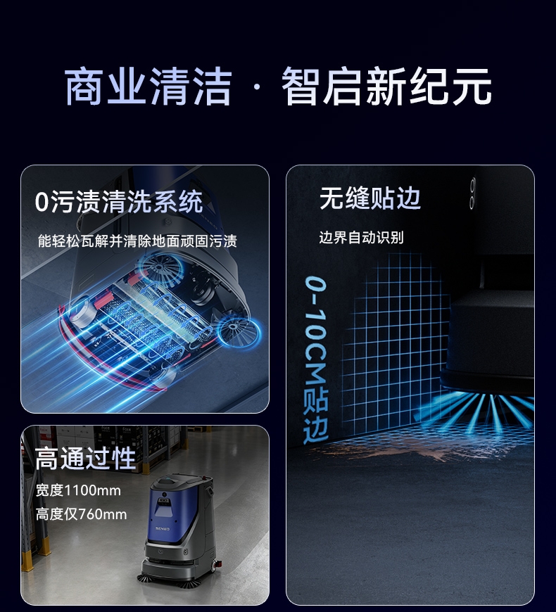 详情页_03.jpg