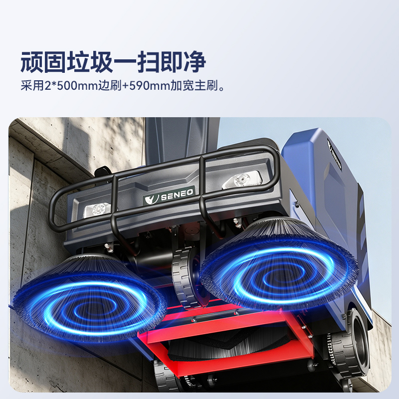 安徽工厂扫地机十大品牌？支持上门免费试机品牌