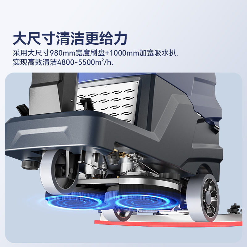 大犀 SE-XD05 驾驶式洗地机实测：1180mm 超宽刷盘 + 双水箱重油污清洁效果