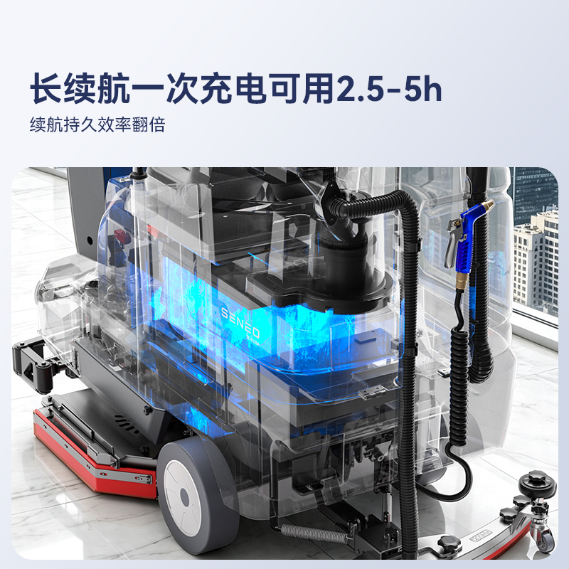 大犀洗地机充电器故障怎么办？充电异常原因与解决方法